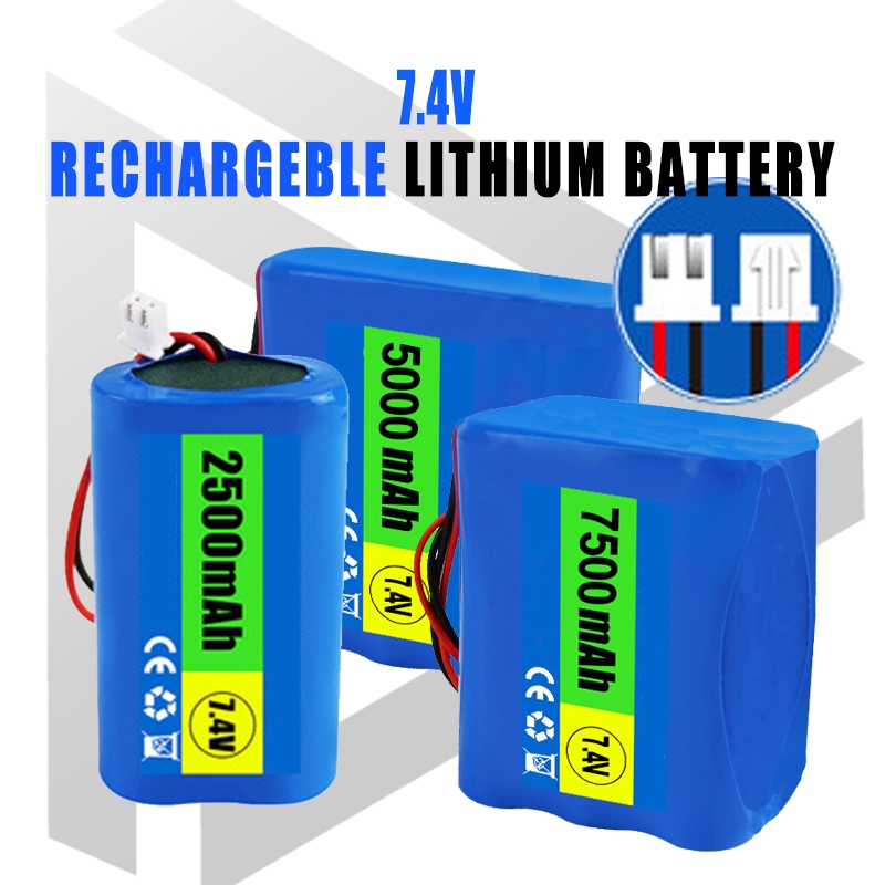 Lithium Battery แบต ลิเที่ยม 18650 7.4V แบตเตอรี่ แบตลิเธียม แบตเตอรี่ลิเธียมไอออน แบตเตอรี่ แบตเตอร