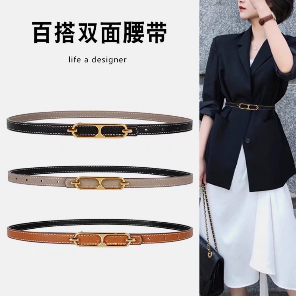 พร้อมส่ง แฟชั่นใหม่เข็มขัดผู้หญิง คุณภาพดี หนังนิ่ม ใส่ได้สองด้าน #PD0025