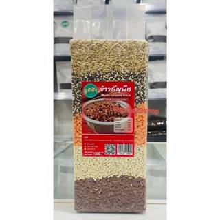 +(ภูมิฟ้า) ข้าวธัญพืช รวม 5 ชนิด ขนาด 1000กรัม (แบบแยกชั้น)+