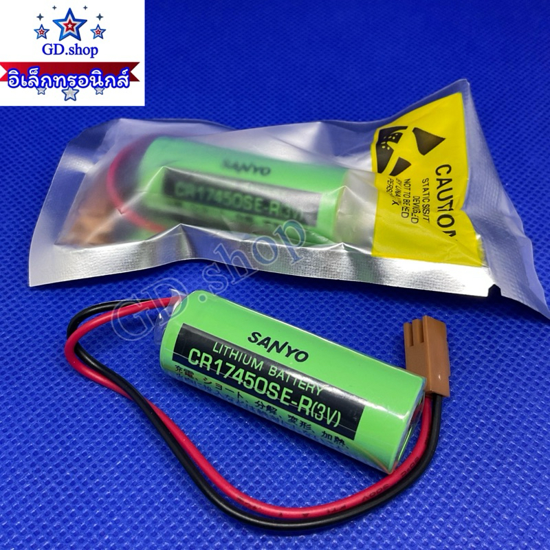 CR17450SE-R 3V   17450 แบตเตอรี่ SANYO ของแท้‼️ cr17450 battery ของใหม่ พร้อมส่ง