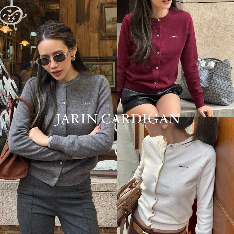 JARIN CARDIGAN (เสื้อไหมพรมปัก logo)