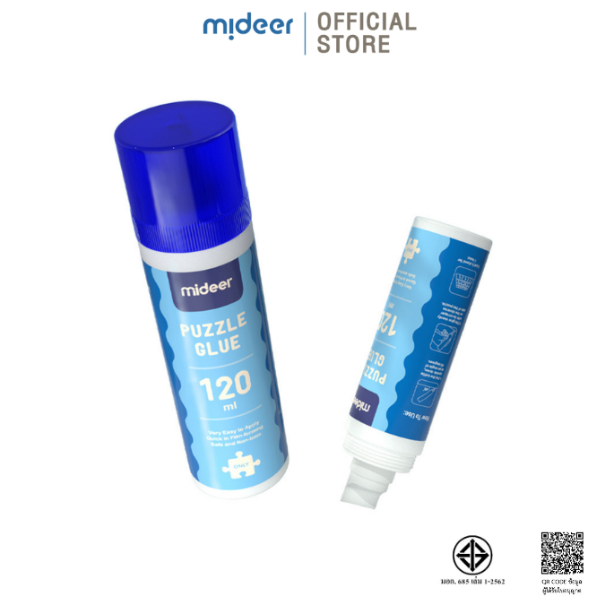 Mideer มิเดียร์ PUZZLE GLUE กาวติดจิ๊กซอว์สำหรับเด็ก MD4151