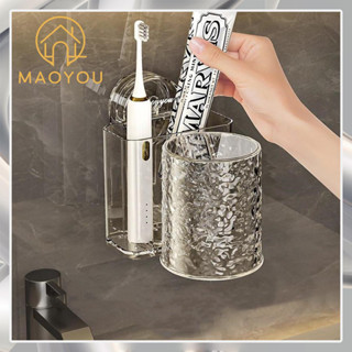 MAOYOU ที่เก็บแปรงสีฟันในห้องน้ำ แบบไม่ต้องเจาะ ที่ดูดติด ที…