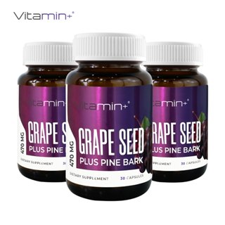 [แพ็ค 3 ขวด] เกรปซีด พลัส ไพน์บาร์ค วิตามินพลัส Grape Seed p…