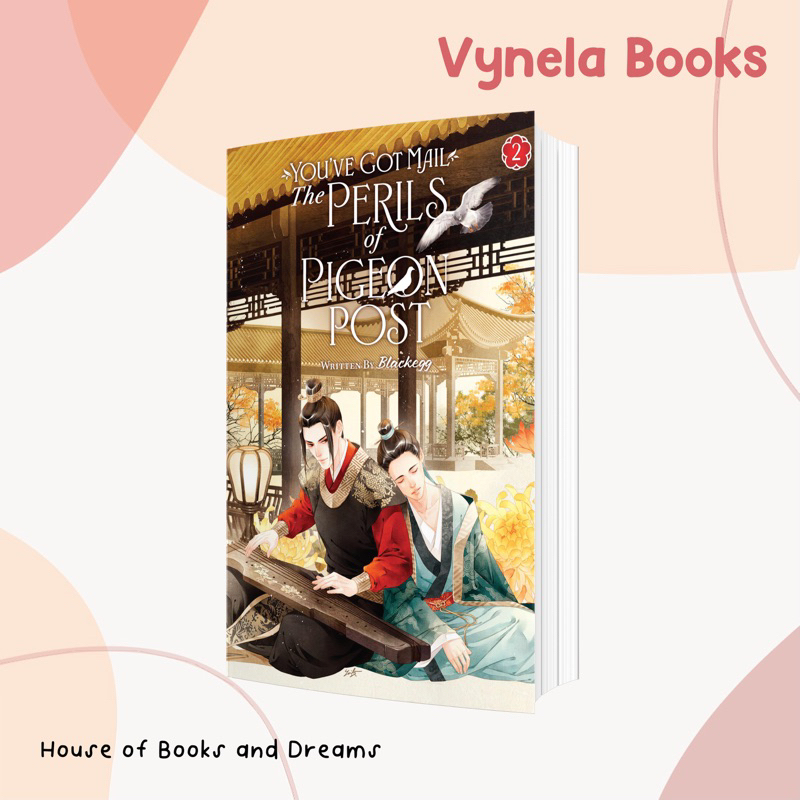 VYNELA (หนังสือภาษาอังกฤษ) YOU'VE GOT MAIL: THE PERILS OF PIGEON POST - FEI GE JIAO YOU XU JIN SHEN 