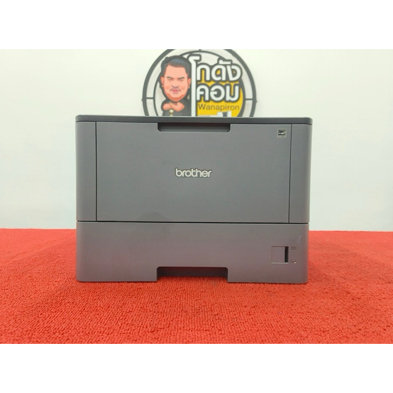 เครื่องปริ้น Brother HL-L5100DN เครื่องปริ้นมือสองสภาพดี มีเก็บเงินปลายทาง