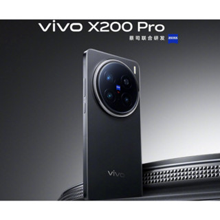 Vivo X200 Pro (16/512) สินค้าเคลียสตอค ประกันร้าน