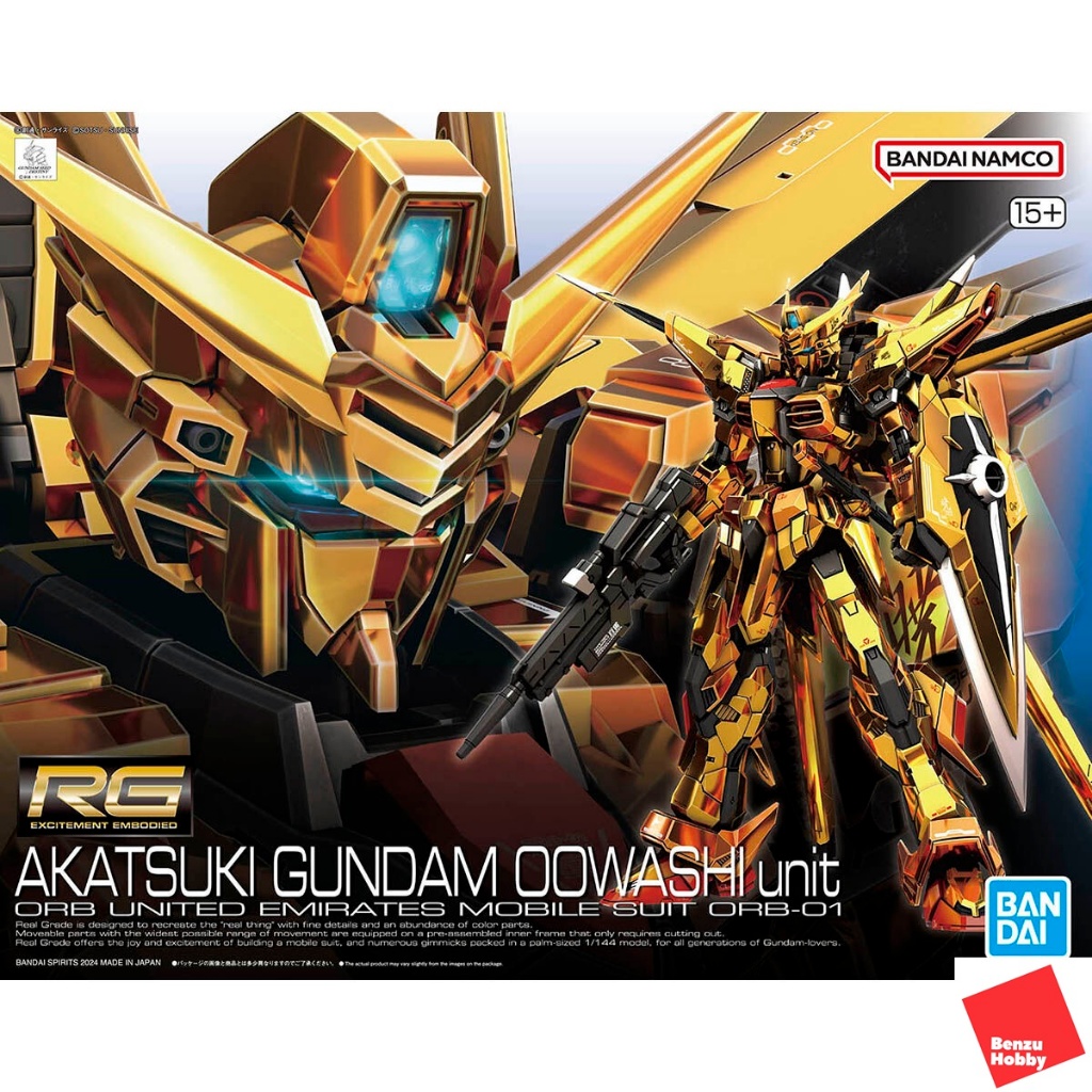 **พร้อมส่ง** RG 1/144 AKATSUKI GUNDAM OOWASHI UNIT
