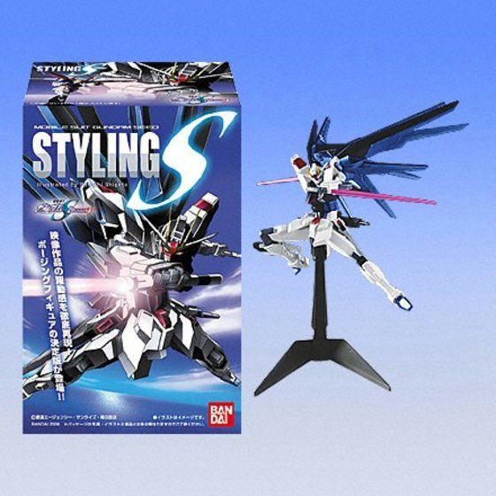 Bandai Mobile Suit Gundam SEED STYLING-S Box Year 2006 - บันได โมเดล กันดั้ม บ็อก ปี 2006