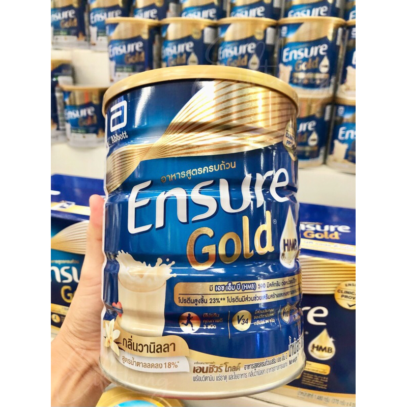 (โฉมใหม่ล่าสุด )เอนชัวร์ โกลด์ กลิ่นวานิลลา800กรัม. Ensure Gold Vanilla 800g.