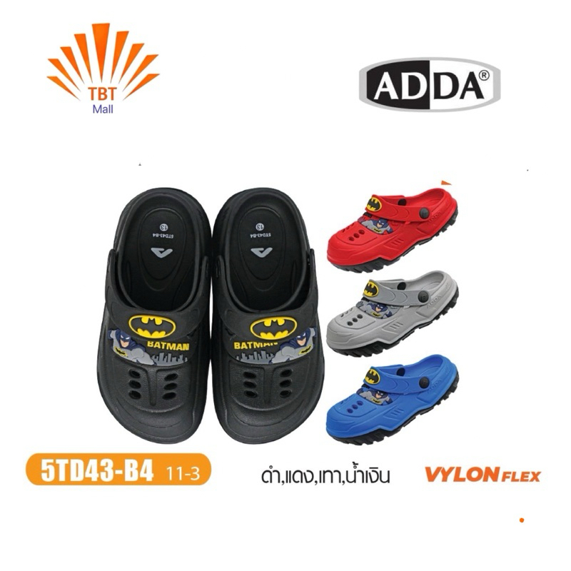 รองเท้า ADDA 5TD43 B-4 BATMAN size 11-3