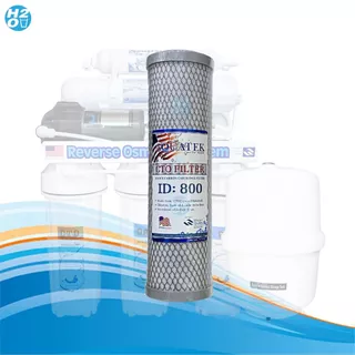 AQUATEK ไส้กรองน้ำ คาร์บอนบล็อค Carbon Block CTO 10-20 นิ้ว คาร์บอน ไส้กรองตู้น้ำ ตู้น้ำหยอดเหรียญ
