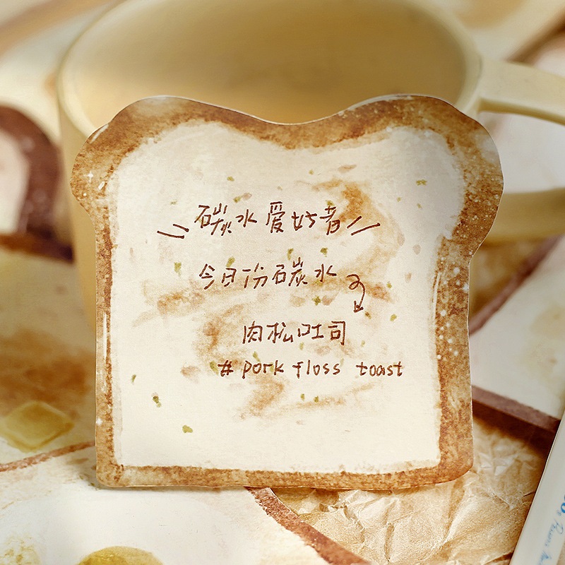 กระดาษโน๊ตกาวในตัว คอลเลคชั่น Bread & Coffee Series Sticky Note กระดาษ Memo 1 แพค 30 แผ่น ราคา ถูกที่สุด ดีลบีเคเค แกลเลอรีภาพที่ 3