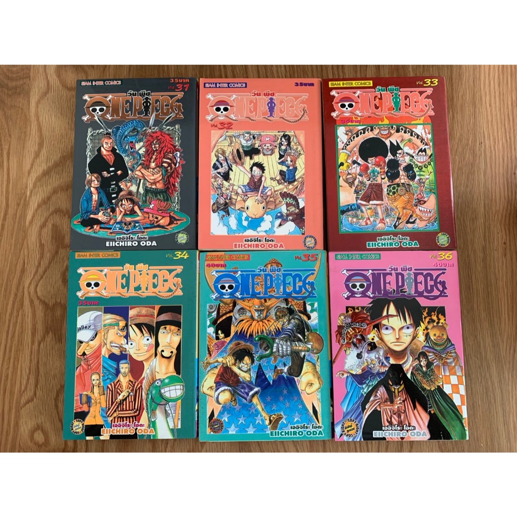 one piece-มือสอง (เล่มที่ 31-40)