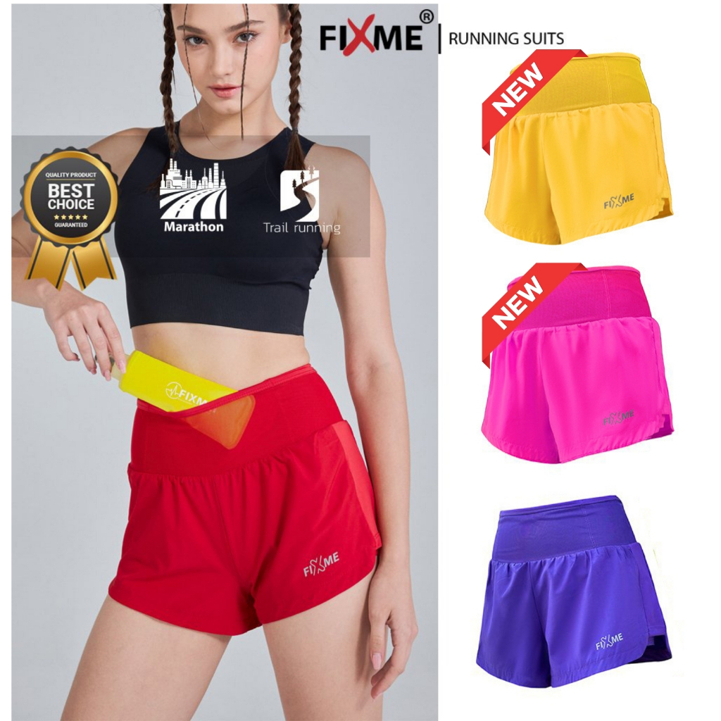 กางเกงวิ่งขาสั้น รุ่น Move (มีกระเป๋ารอบเอว+ซับในขาสั้น ) กางเกงวิ่งผู้หญิง