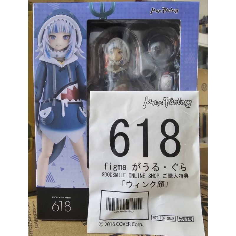 [พร้อมส่ง/มือ 1] figma Gawr Gura + พาร์ทโบนัส 4545784069158Sp