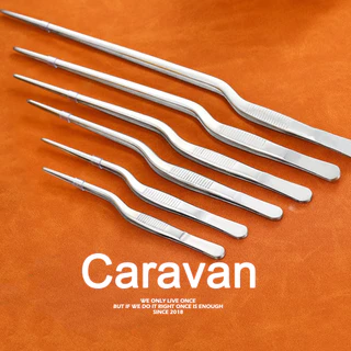 Caravan Crew Tweezer chef Culinary Tweezers ที่คีบแต่งจานอาหาร ฟอเซป
