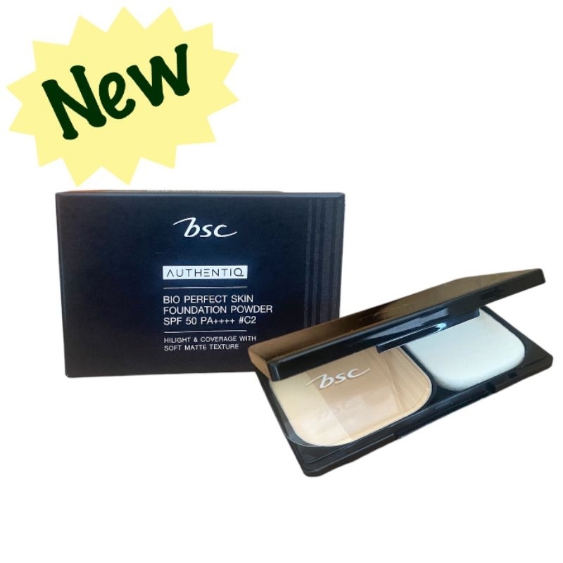 BSC BIO PERFECT POWDER (ขนาด 4กรัม) เบอร์c2