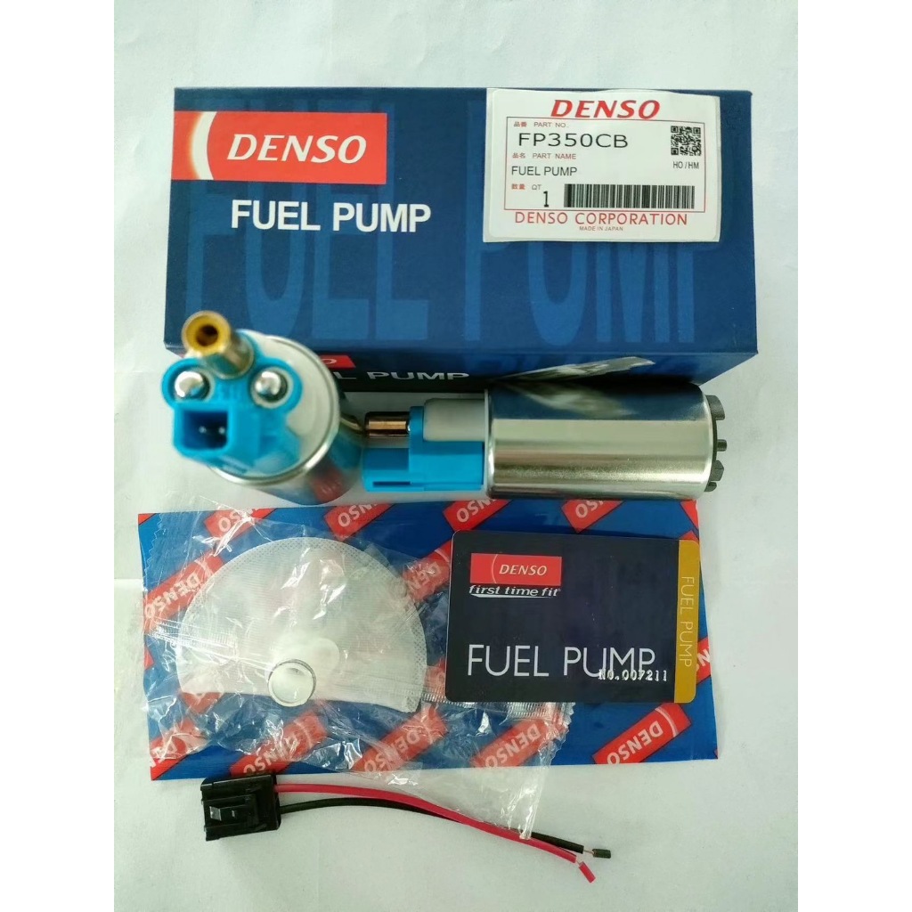 OEM FP350CB ปั๊มติ๊ก MAZDA 3,  ปี 2004-2010