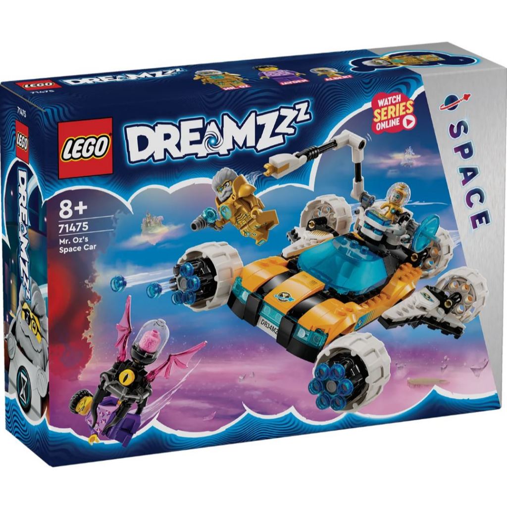LEGO® DREAMZzz™ Mr. Oz’s Space Car 71475