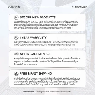 LUDMILA เครื่องขูดไฟฟ้าด้วยหินธรรมชาติเพื่อการบำรุงผิว | Natural Stone Electric Gua Sha