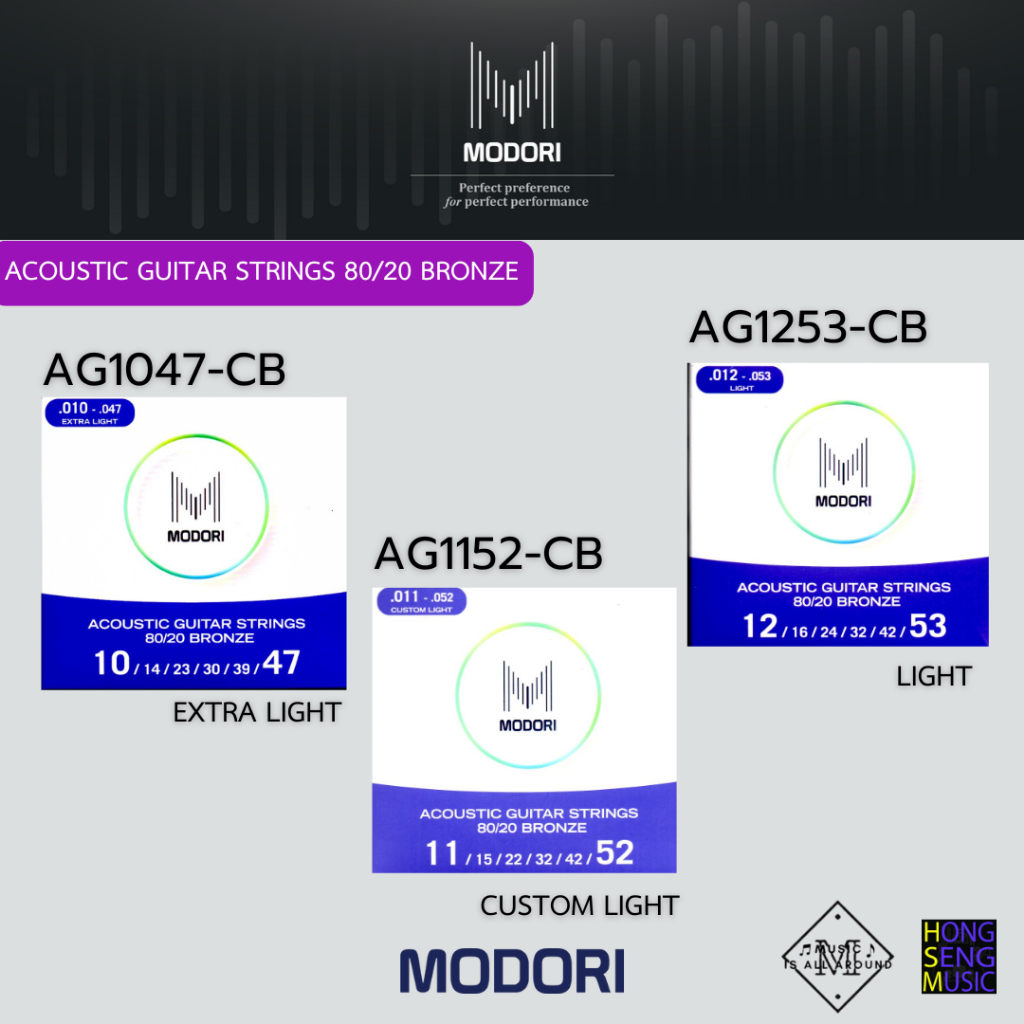 สายกีตาร์โปร่ง MODORI STRINGS Acoustic Guitar 80/20 BRONZE