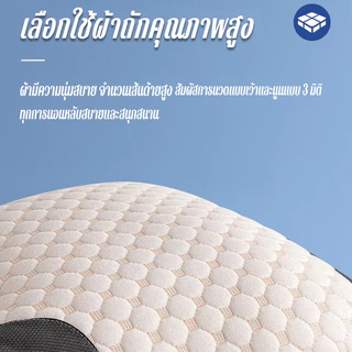 WEICEE หมอนสุขภาพ หมอน แก้ปวดคอ ต้านเชื้อแบคทีเรีย หมอนรองคอ การยศาสตร์ พร้อมส่ง