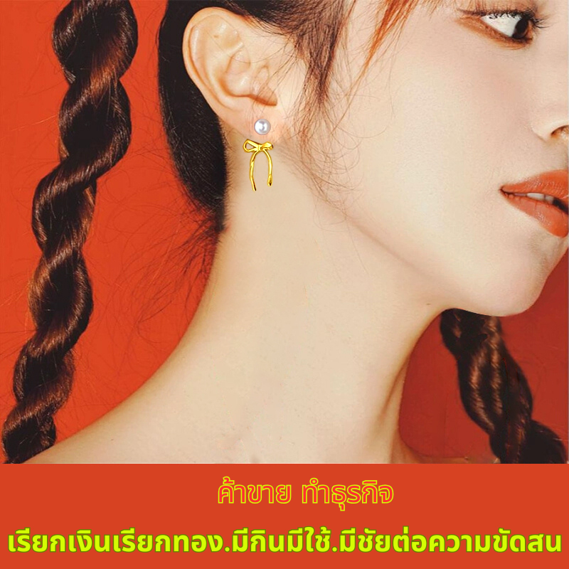 (กรอกโค้ด HANA30 ลด 65.-)Hana ต่างหูมงคล พระแม่ลักษณ์ ผลิตภัณฑ์ต่างหู มุก 5มิล ปรับได้ 3ระดับ ซิลเวอร์ 925 ต่างหู ก้านเง
