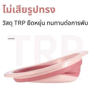 COD กะละมังพับได้ สีพื้น ประหยัดพื้นที่และพกพาสะดวก ซิลิโคน แข็งแรงทนทาน ใช้งานได้หลากหลาย