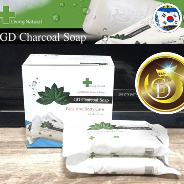 สบู่ชาร์โคล 2ก้อน สบู่ถ่านจากเกาหลี (150g/ก้อน) (มี สเต็มเซลล์ SCMix SCMiracle กาแฟ ตรา จีดีคอฟฟี่)