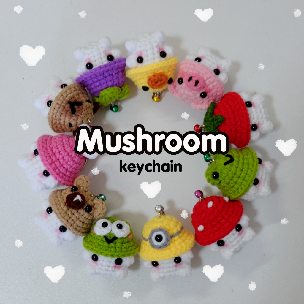 พวงกุญแจน้องเห็ด Mushroom ห้อยกระเป๋าน่ารักๆ ของขวัญ