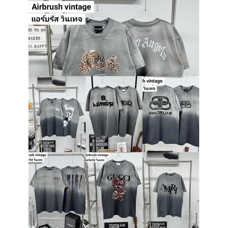 •ผ้าฟอก Oversize สกรีนลายหน้า-หลัง