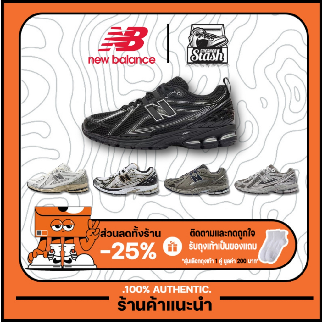 NEW BALANCE M1906 รองเท้าลำลองผู้ใหญ่ รองเท้าผ้าใบ（ของแท้ 100 %）