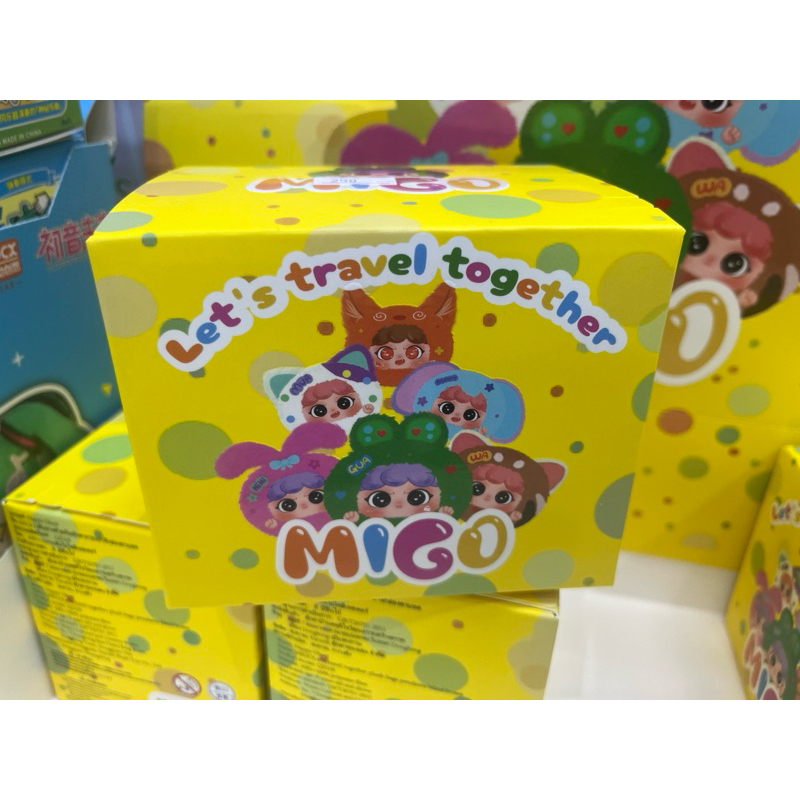 (แบบสุ่ม) Migo Travel Together Zipper Bag