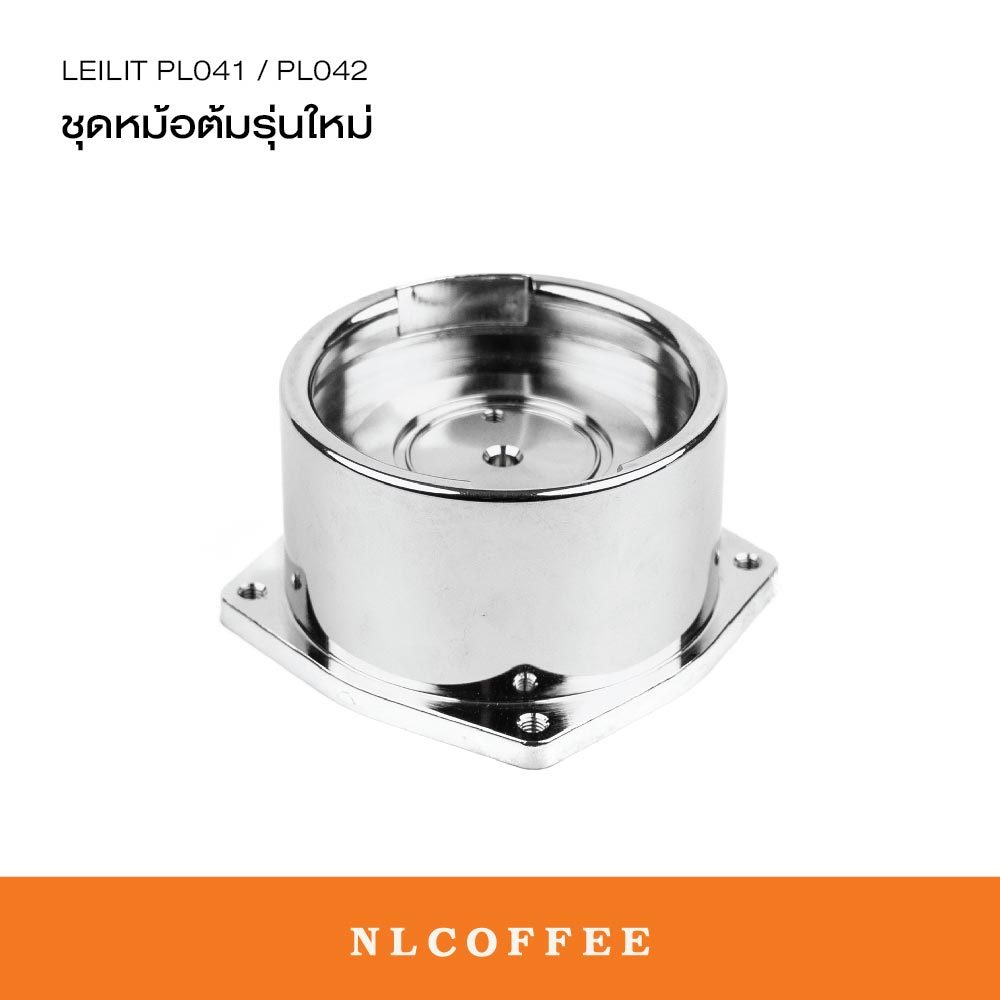 Lelit อะไหล่เครื่องชงกาแฟ PL041QE / PL042QE ราคา ถูกที่สุด ดีลบีเคเค แกลเลอรีภาพที่ 4