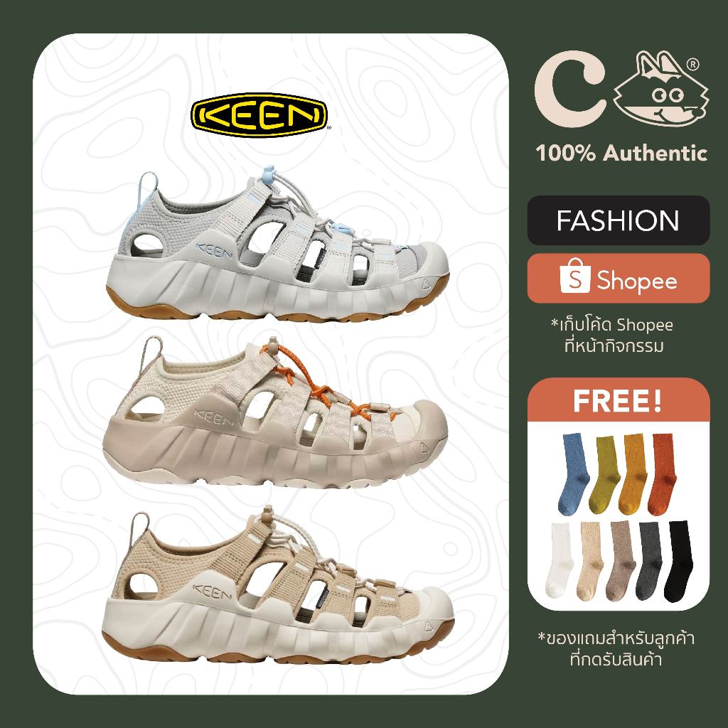 [ลด15% โค้ด DDX15CTD20] KEEN HYPERPORT H2 WOMEN