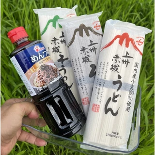 ฟรีสาหร่ายย่างหั่นเส้น เชตบะหมี่เย็นน้ำซุปพร้อมเส้นอุด้ง,โซบะ,โซเมน เส้นนำเข้าจากญี่ปุ่นแท้ น้ำซุปผสมน้ำพร้อมทานได้เลย