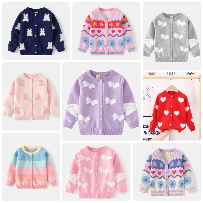 พร้อมส่ง🇹🇭เสื้อคลุมไหมพรมเด็ก เสื้อสเวตเตอร์ แบบถัก สีสันสดใส ผ้านิ่มสบายมือ สำหรับเด็กผู้หญิง