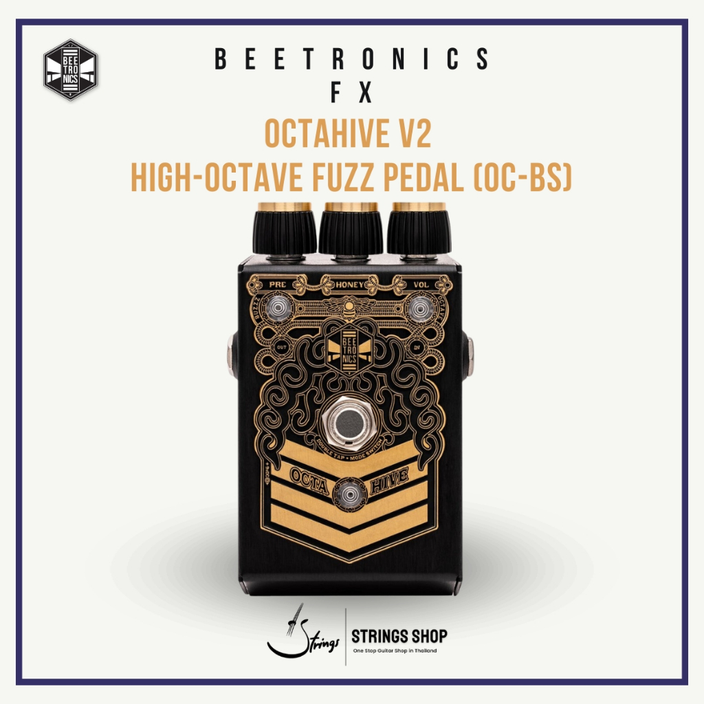 เอเฟคกีตาร์ Beetronics FX Octahive v2 High-octave Fuzz Pedal (OC-BS)