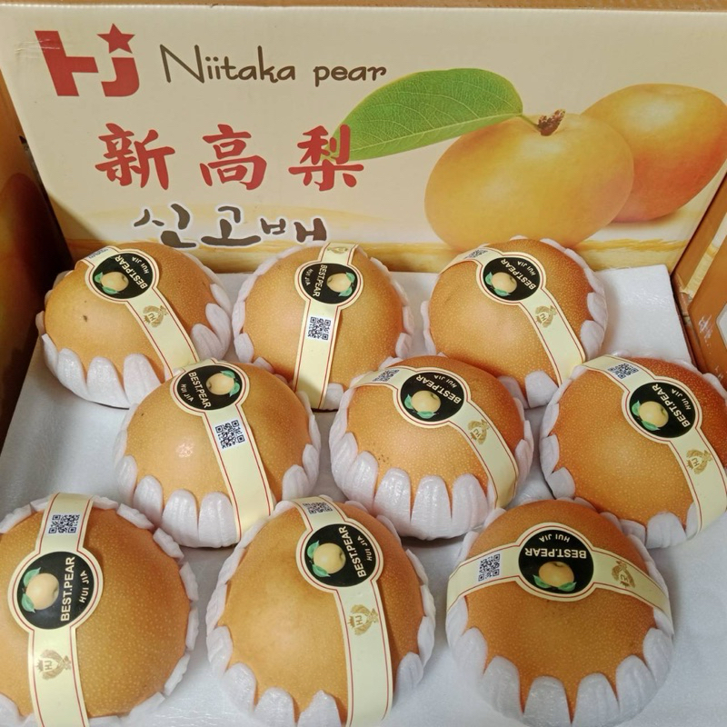 สาลี่หิมะ Premium Niitaka Pears (กล่องน้ำตาลครีม ตรา TJ ) 18, 20 ลูก/ลัง