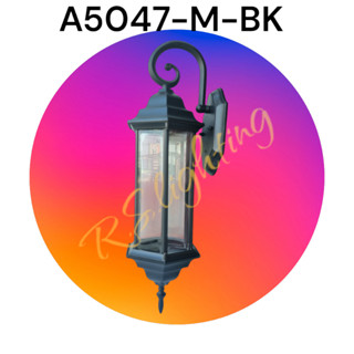 โคมไฟกิ่ง โคมไฟผนัง ไฟภายนอก โมเดิ้ล ยุโรป มินิมอล รุ่น RS-A…