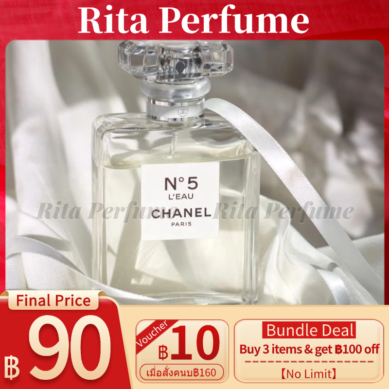 【สินค้าพร้อมส่ง】ของแท้ Chanel No 5 L'Eau EDT 5ml/10ml