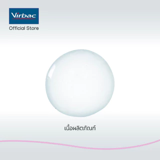 [สินค้าขายดี] Epi-Otic (อิพิโอติก) น้ำยาทำความสะอาดช่องหู สำหรับสัตว์เลี้ยง สุนัขและแมว 125 ml.