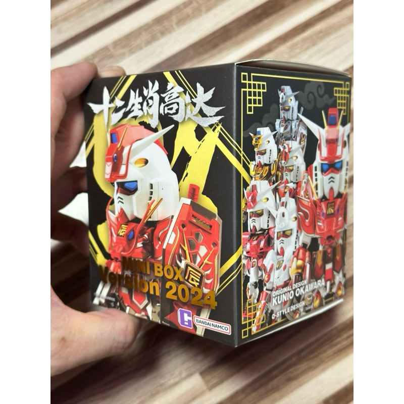 Bandai (Secret-Dragon Silver) QMSV MINI Chinese Zodiac Gundam Mini Blind Box II 2024 Ver 69749132324