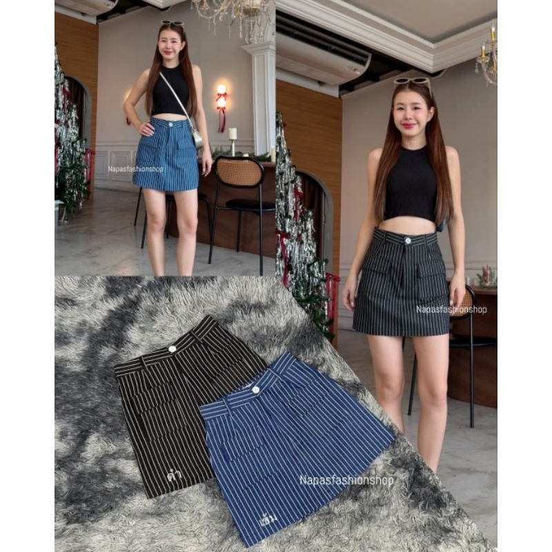 (S-2XL)กระโปรงผ้ายีนส์ลายริ้ว 1 กระดุม แต่งกระเป๋าแปะด้านหน้า (ด้านในมีซับเป็นกางเกงนะคะ)