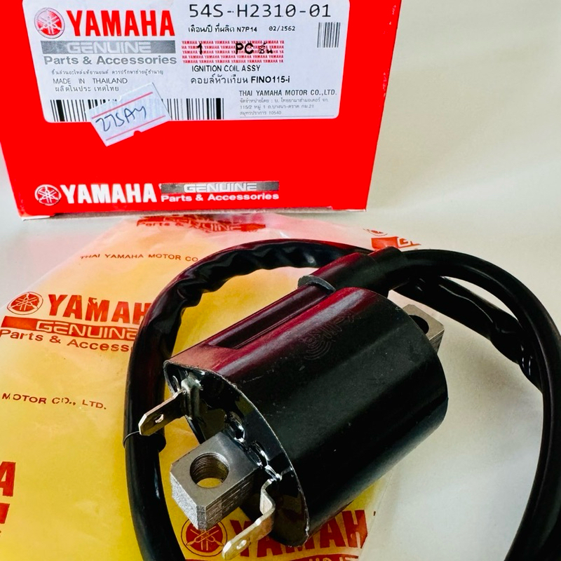 YAMAHA 💯 คอยล์หัวเทียน , คอยล์จุดระเบิด FINN , MIO115i , SPARK115i , TTX , FINO125i , FINO115i (หัวฉีด)รหัส 54S-H2310-01