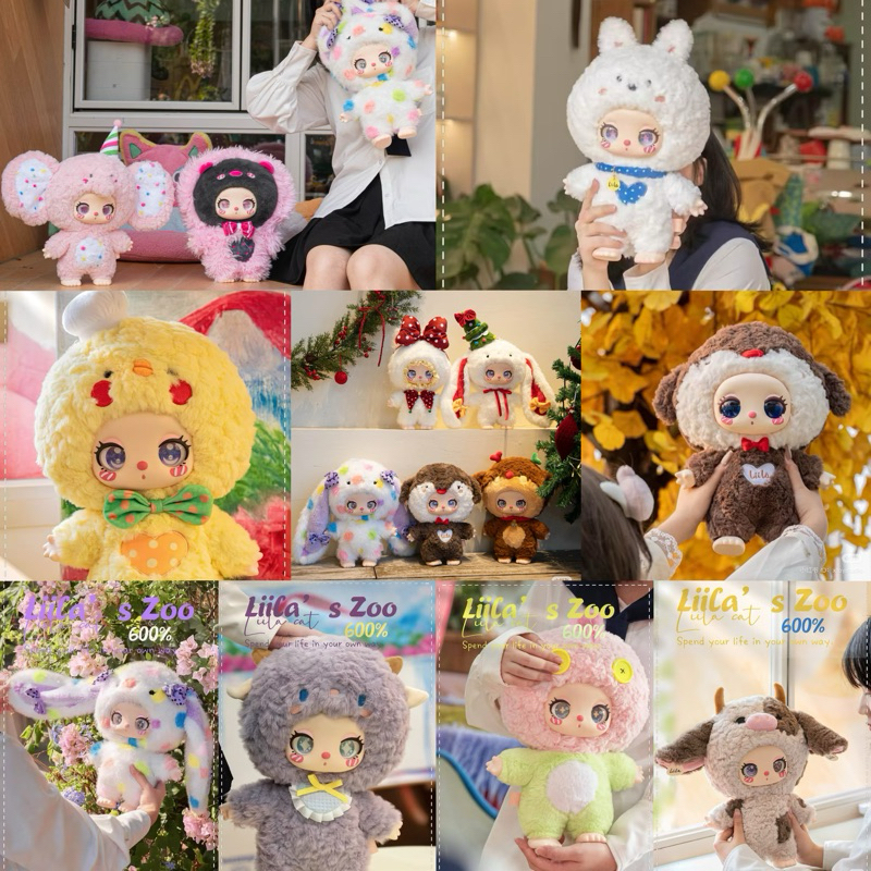พร้อมส่งไม่ต้องรอพรี ~ ใช้โค้ด30% Liila’s Zoo 600% ไลล่า600% (แบบจุ่ม) พวงกุญแจใหญ่