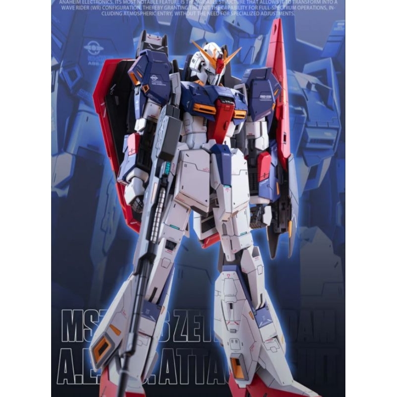 ชุดแต่งเรซิ่น MG 1/100 Zeta Gundam V2.0 ค่าย MAN