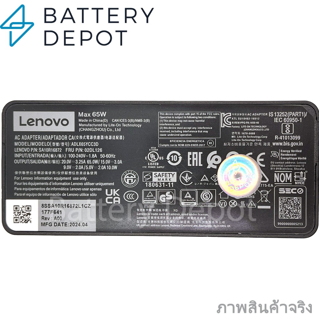Lenovo Adapter Thinkpad L490 T480 T490 X280, Thinkpad x13 / Yoga 920-13IKB 65W Type-C สายชาร์จ Lenovo