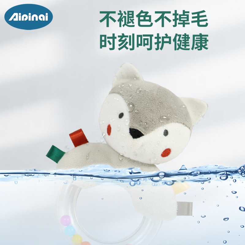 ตุ๊กตาหัดจับ หัดเขย่า ของเล่นเด็กทารกตั้งแต่แรกเกิด 0 3 6 9 12 เดือน Aipinqi - รูปที่ 3